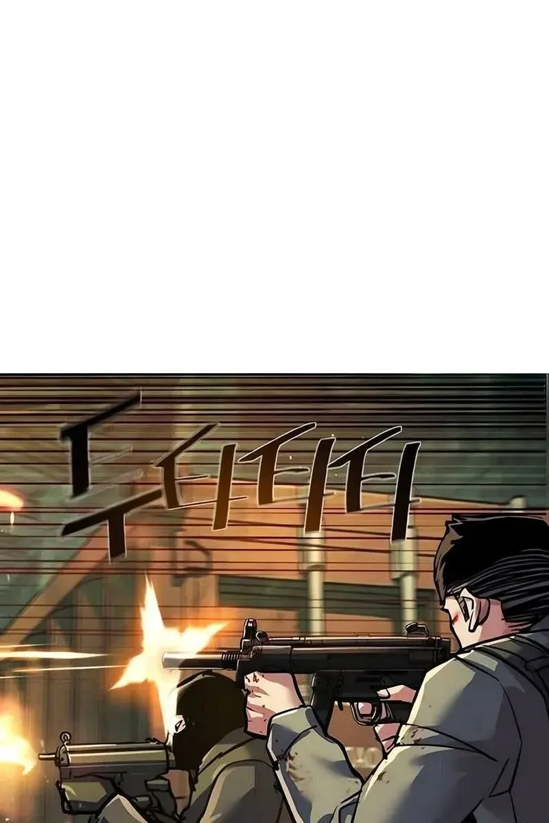 Сторінка 69