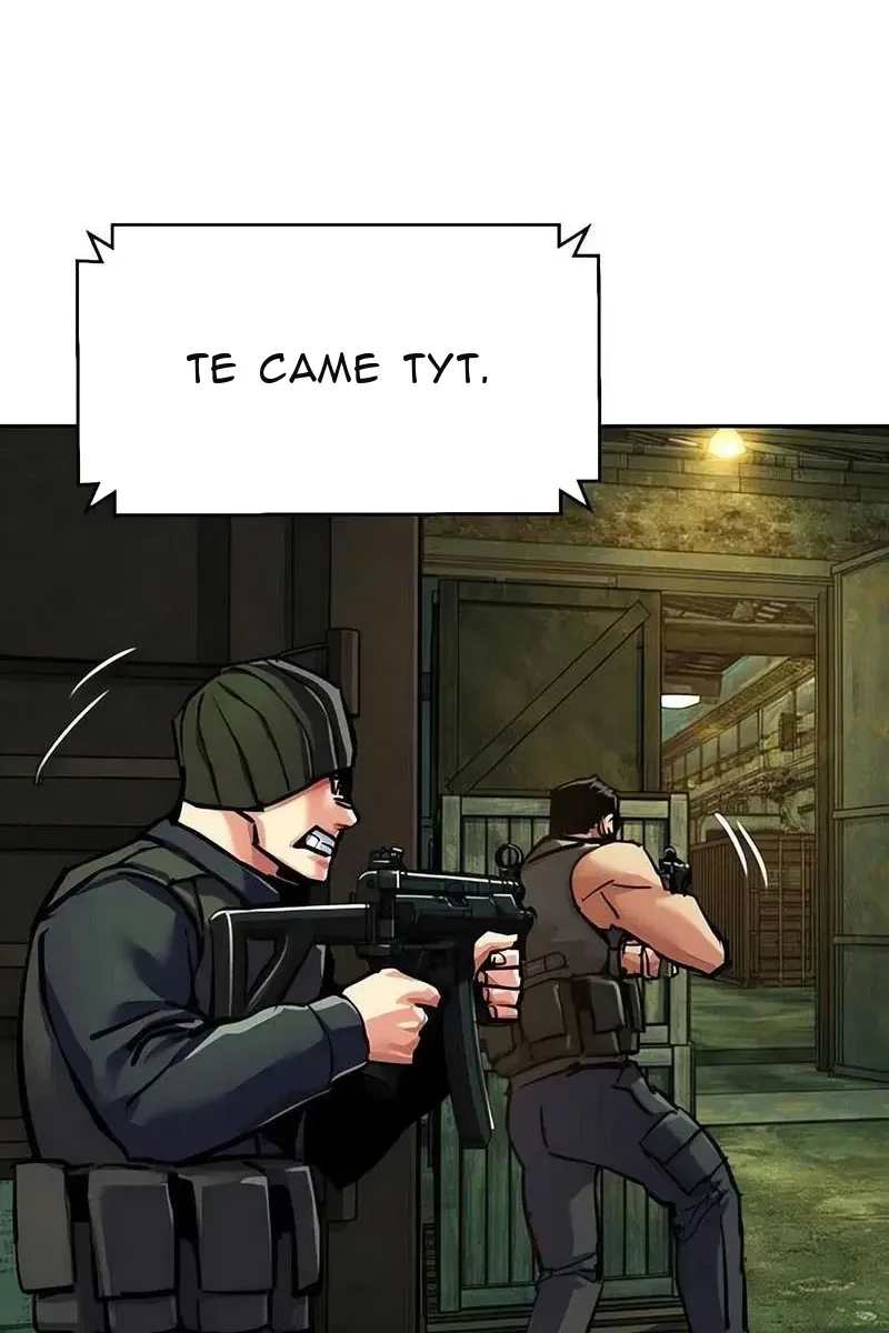 Сторінка 73