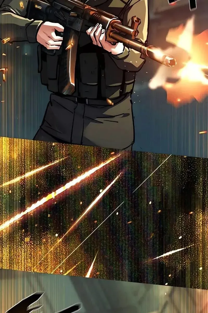 Сторінка 78