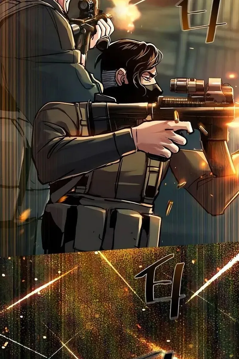 Сторінка 82