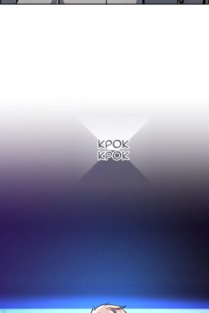 Сторінка 16