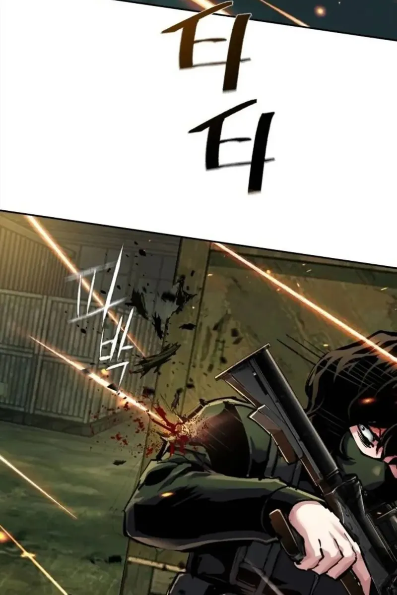 Сторінка 8