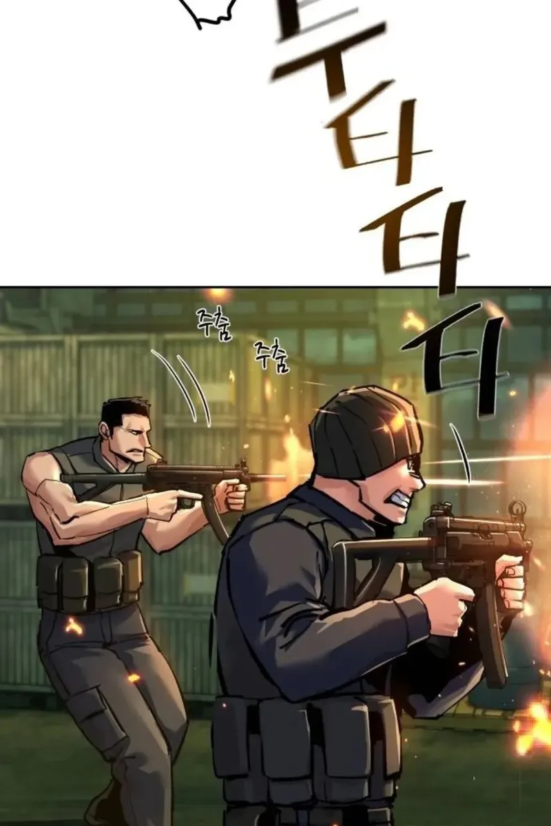 Сторінка 44