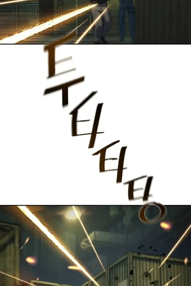 Сторінка 76