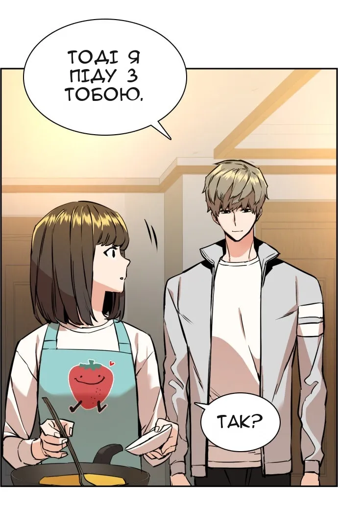 Сторінка 9