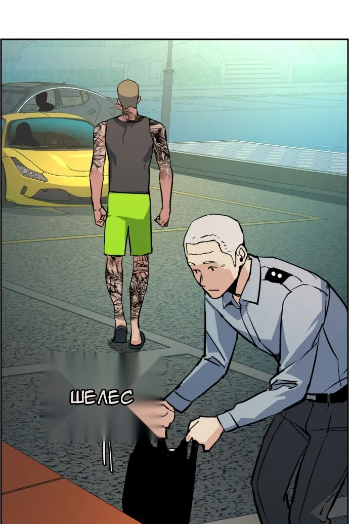 Сторінка 41