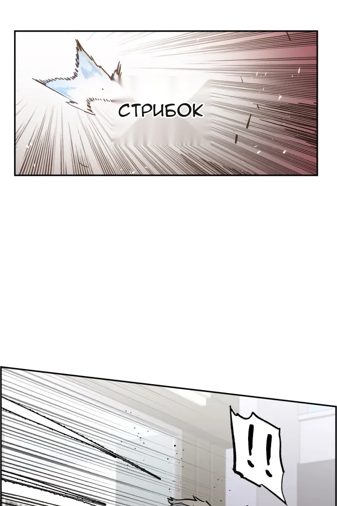 Сторінка 25