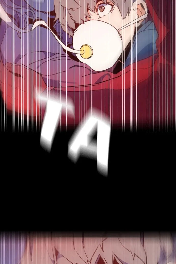 Сторінка 117