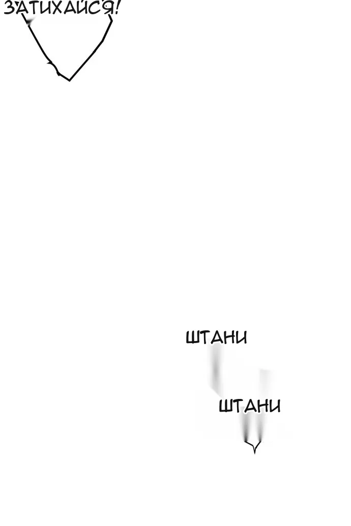 Сторінка 126