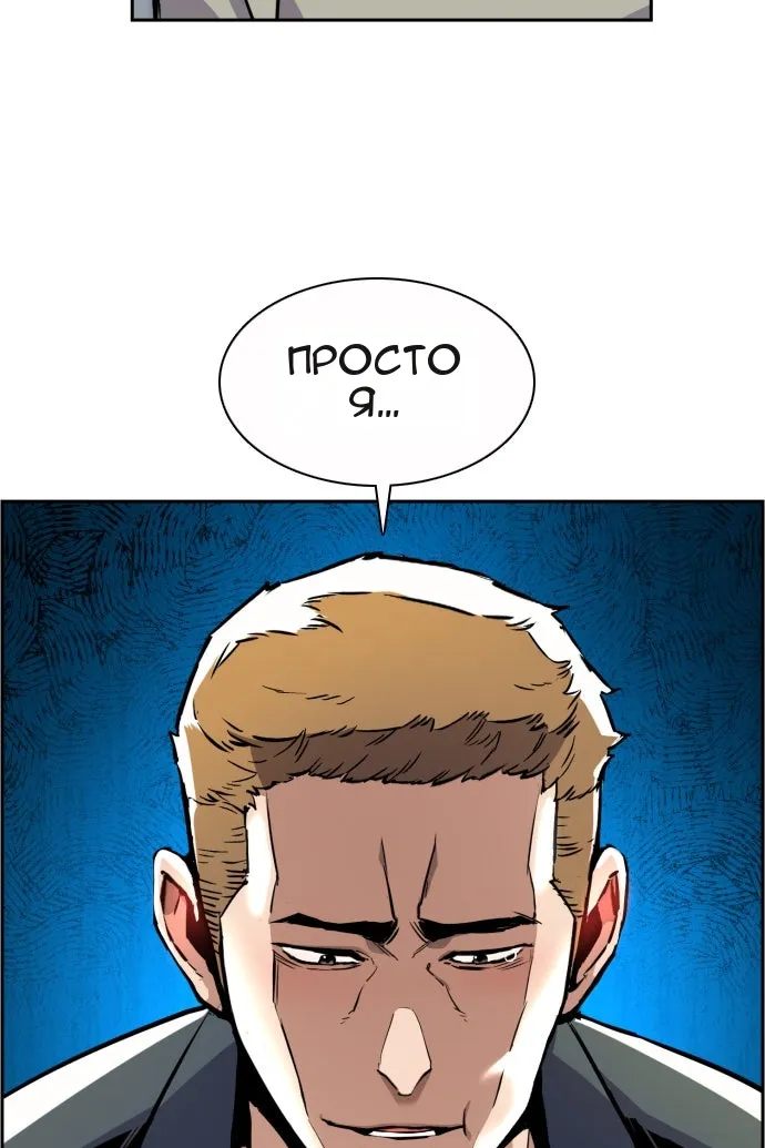 Сторінка 36