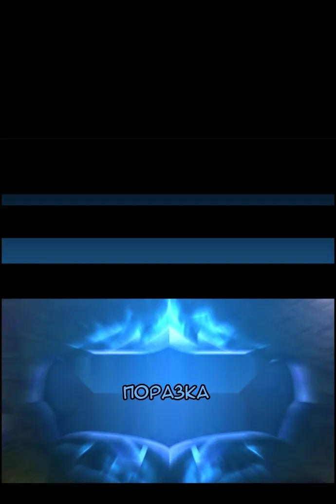 Сторінка 33