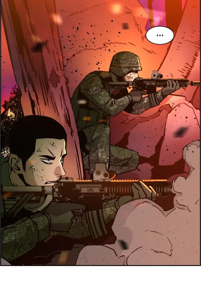 Сторінка 38