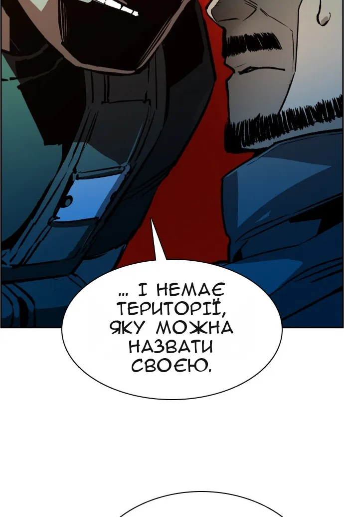 Сторінка 72