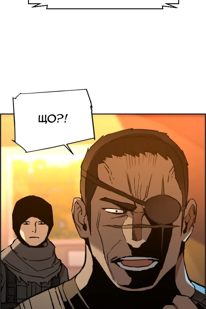 Сторінка 117