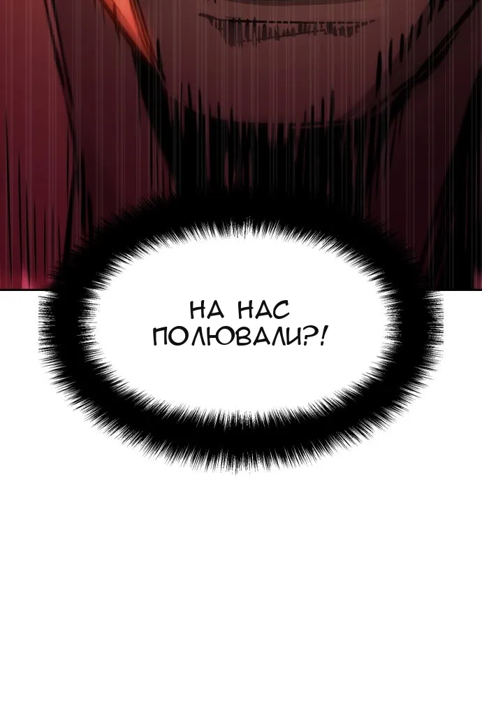 Сторінка 124