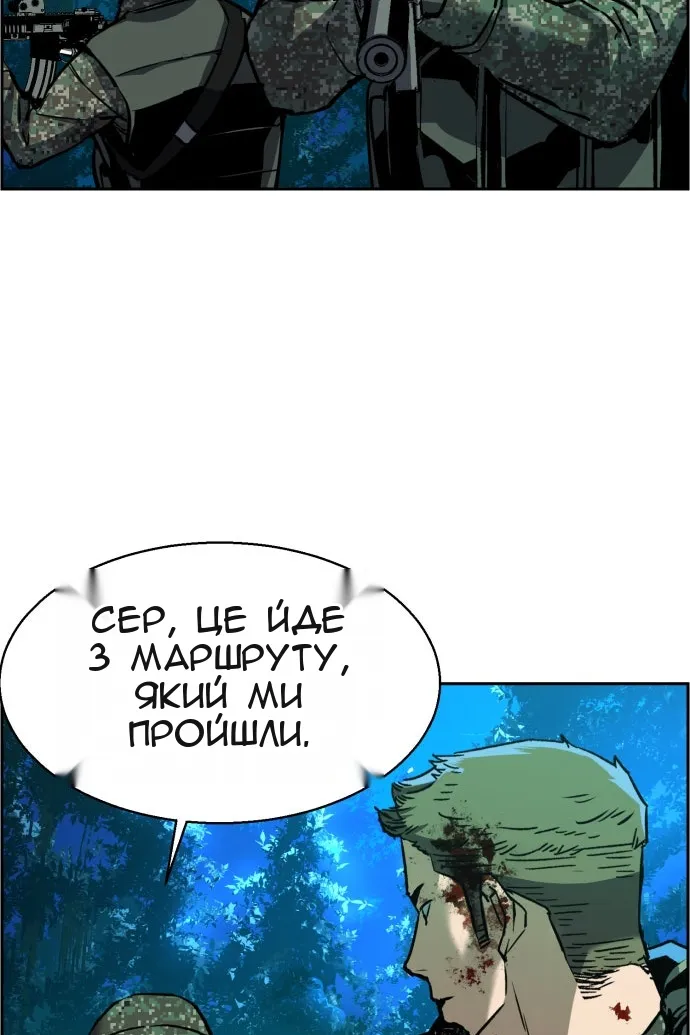 Сторінка 31