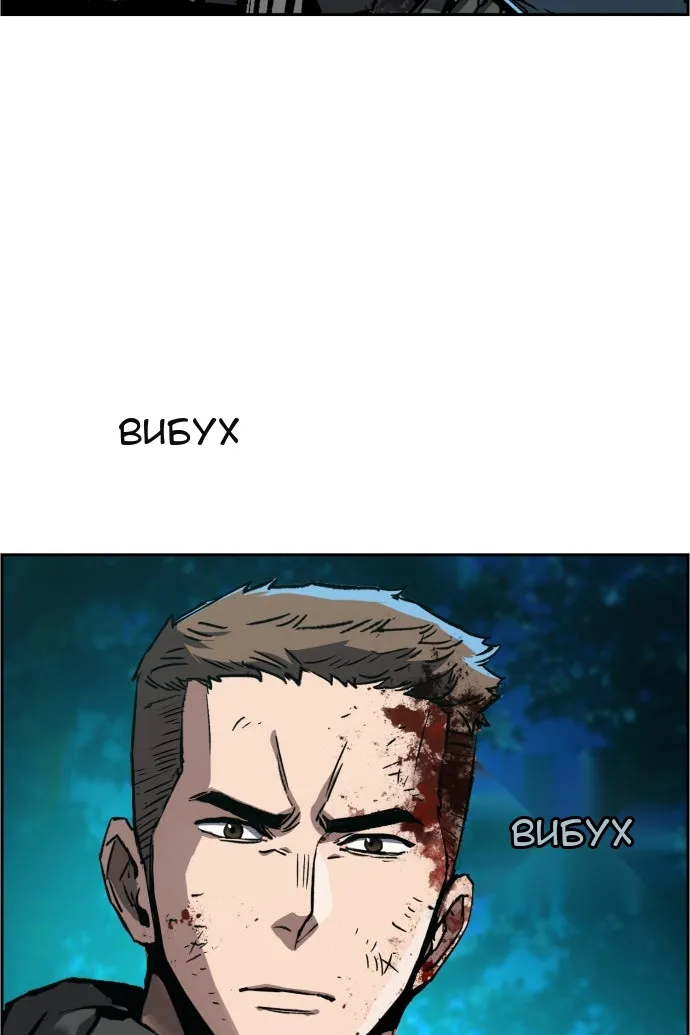 Сторінка 37