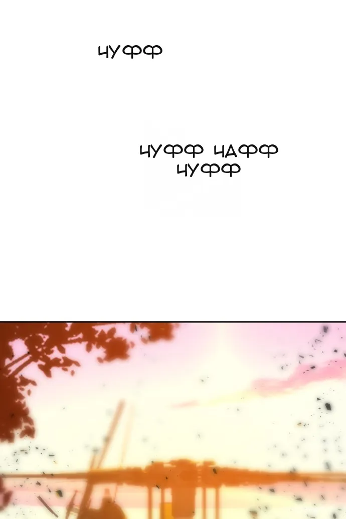 Сторінка 94