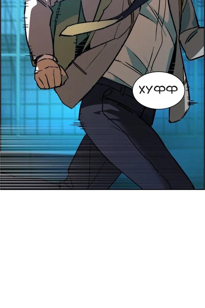 Сторінка 124