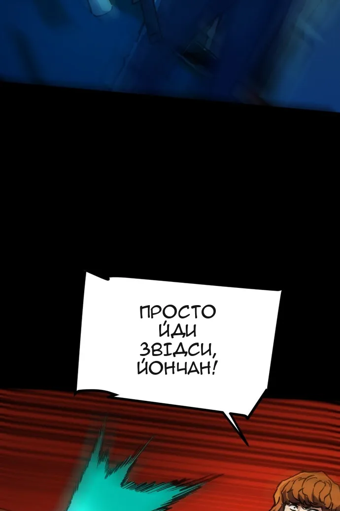 Сторінка 131