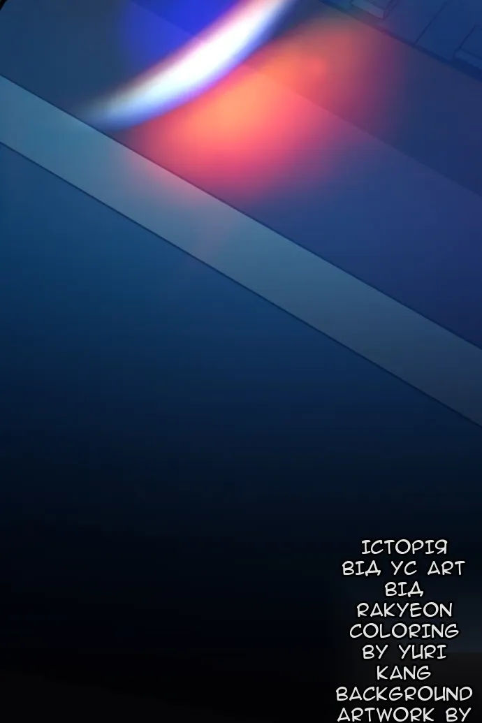 Сторінка 126
