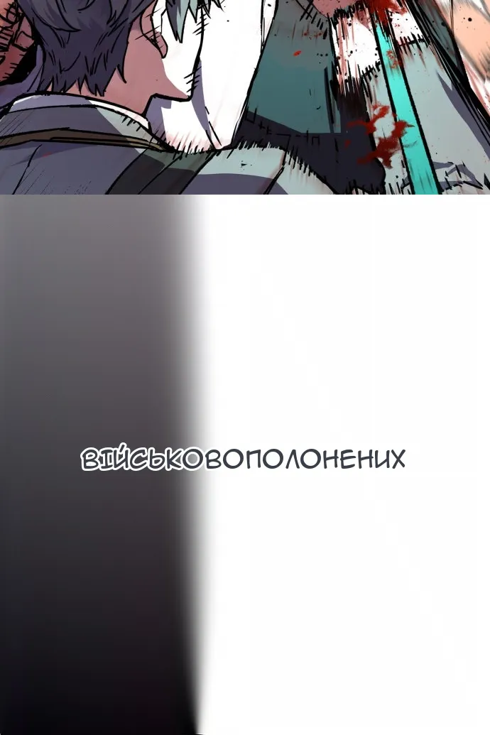 Сторінка 27
