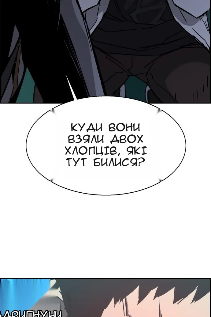 Сторінка 41