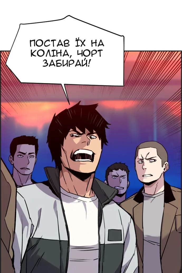 Сторінка 22