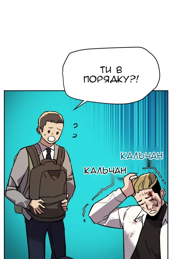 Сторінка 134
