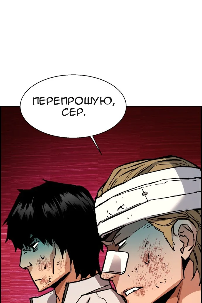 Сторінка 7