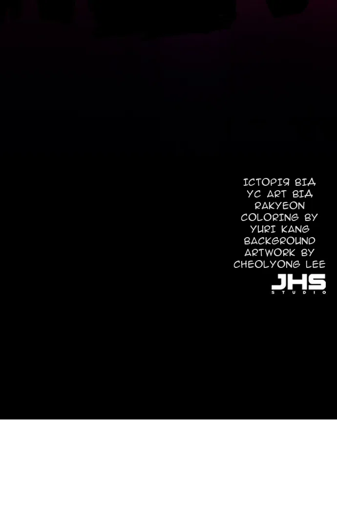 Сторінка 128
