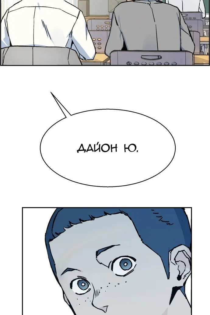 Сторінка 39