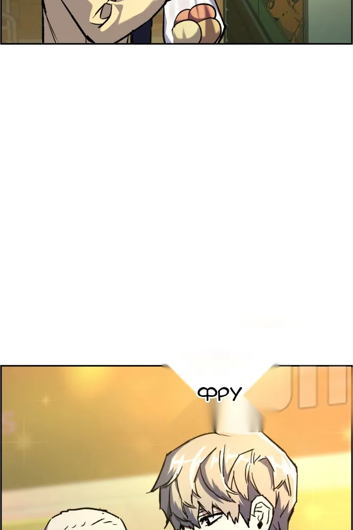 Сторінка 69
