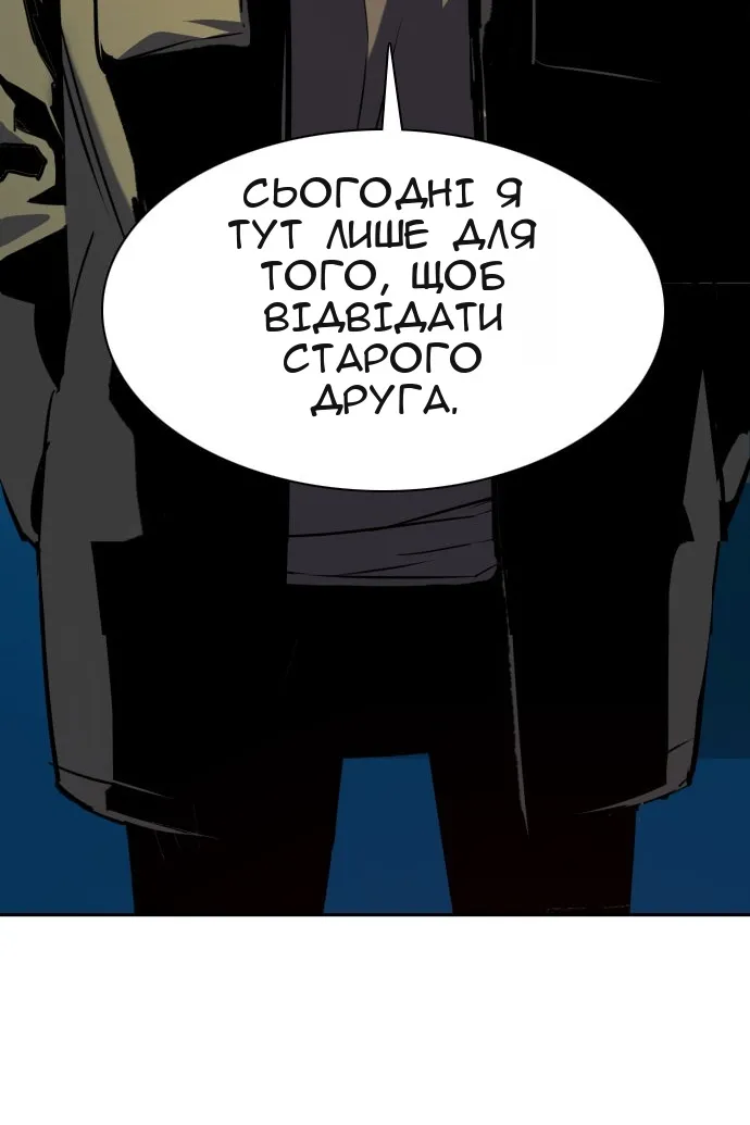 Сторінка 126