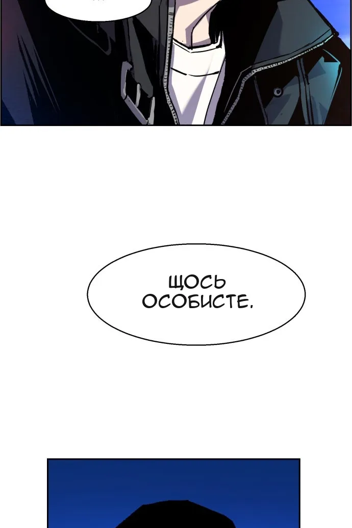 Сторінка 17
