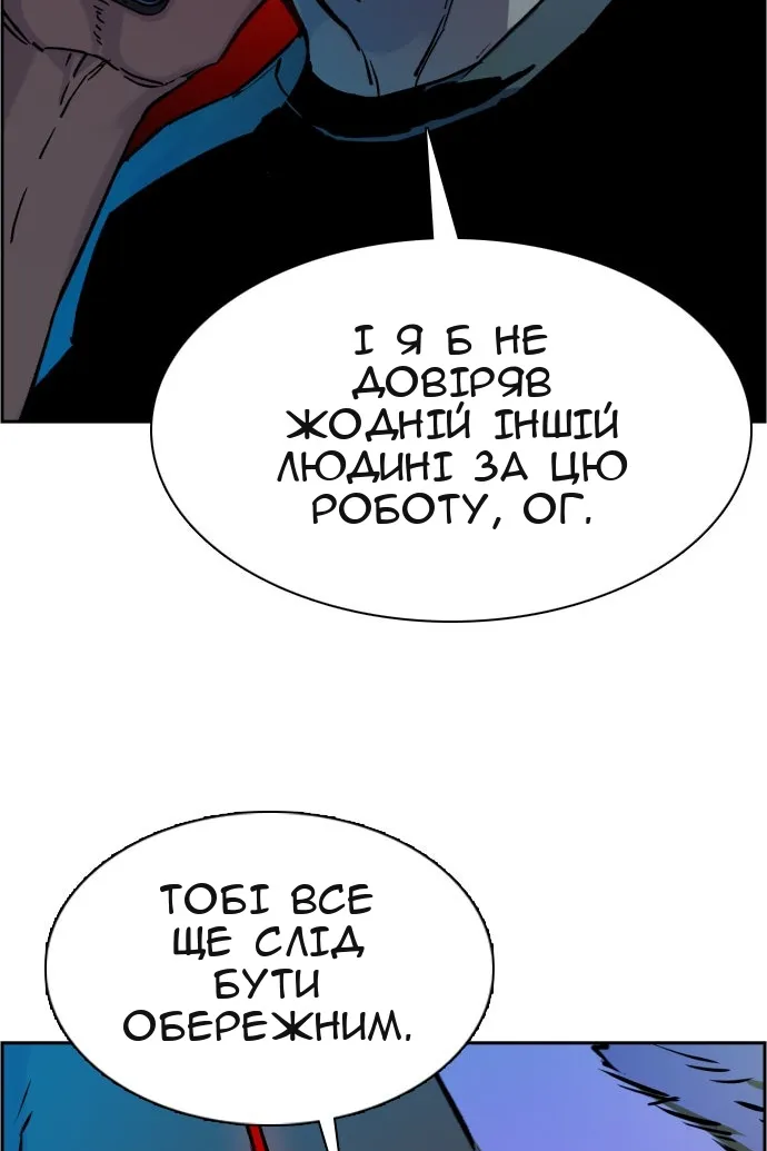 Сторінка 41
