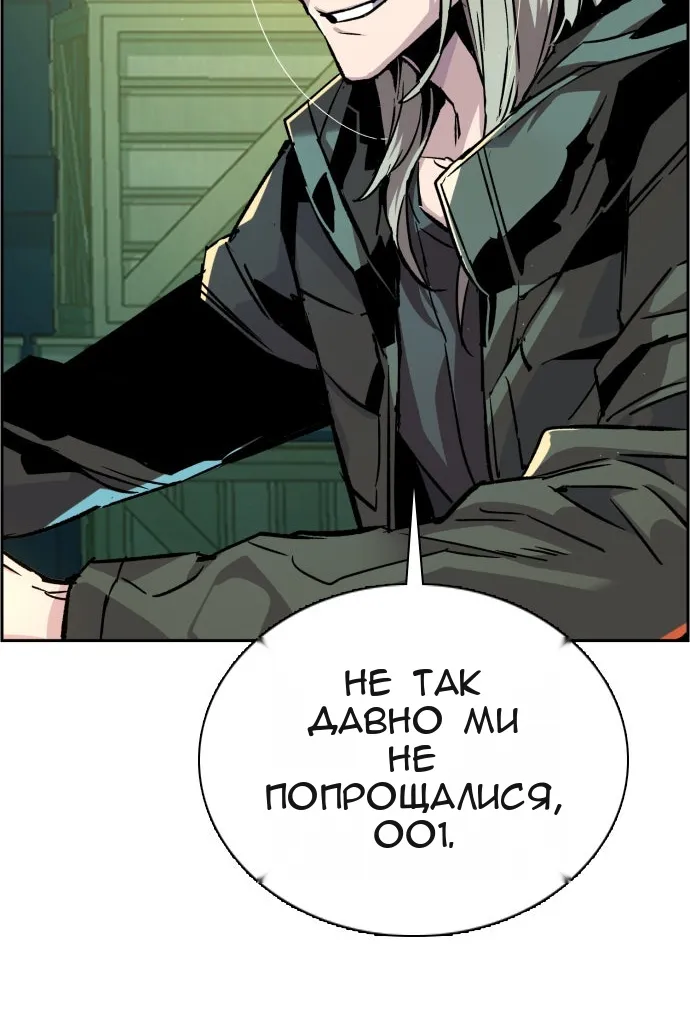 Сторінка 62