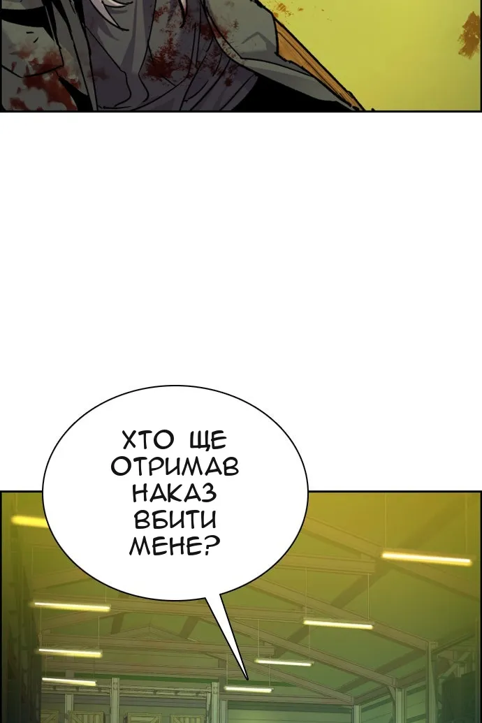 Сторінка 35