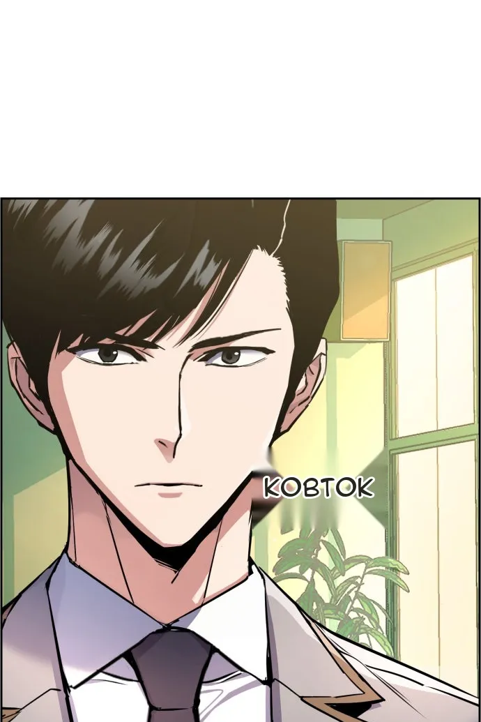 Сторінка 15