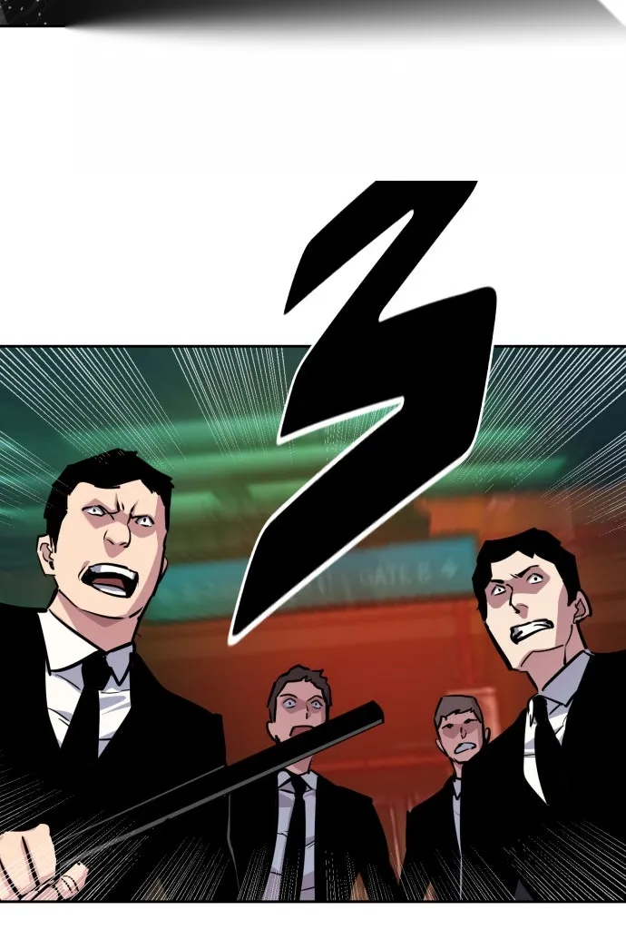 Сторінка 12