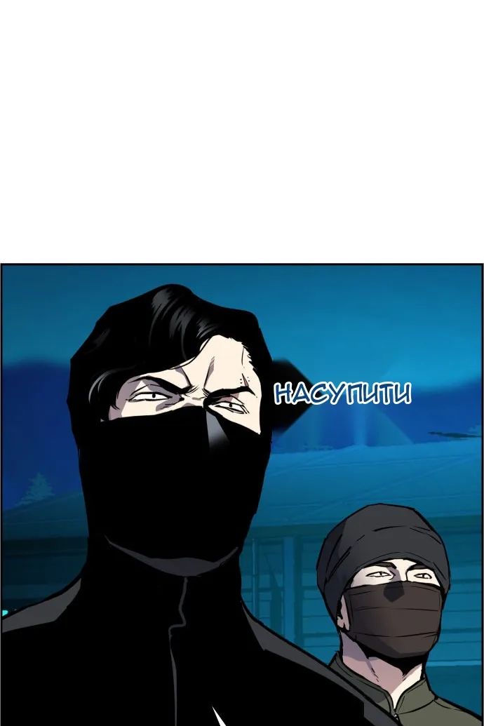 Сторінка 21