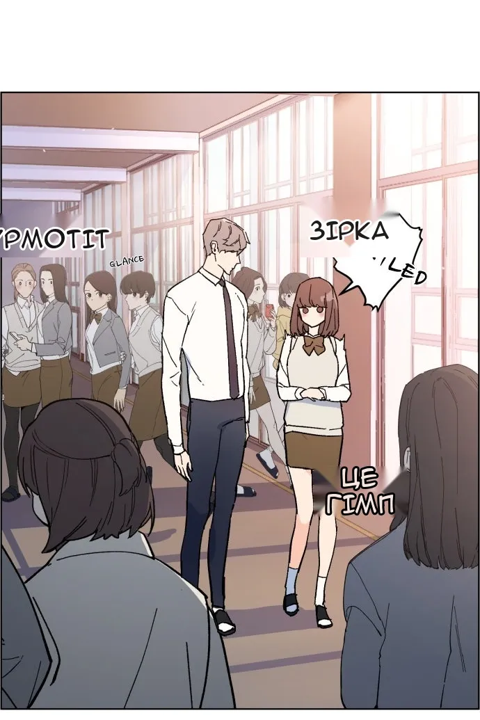 Сторінка 107