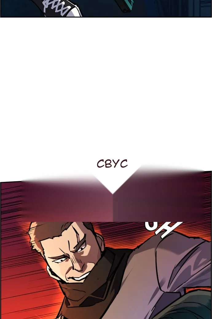 Сторінка 9