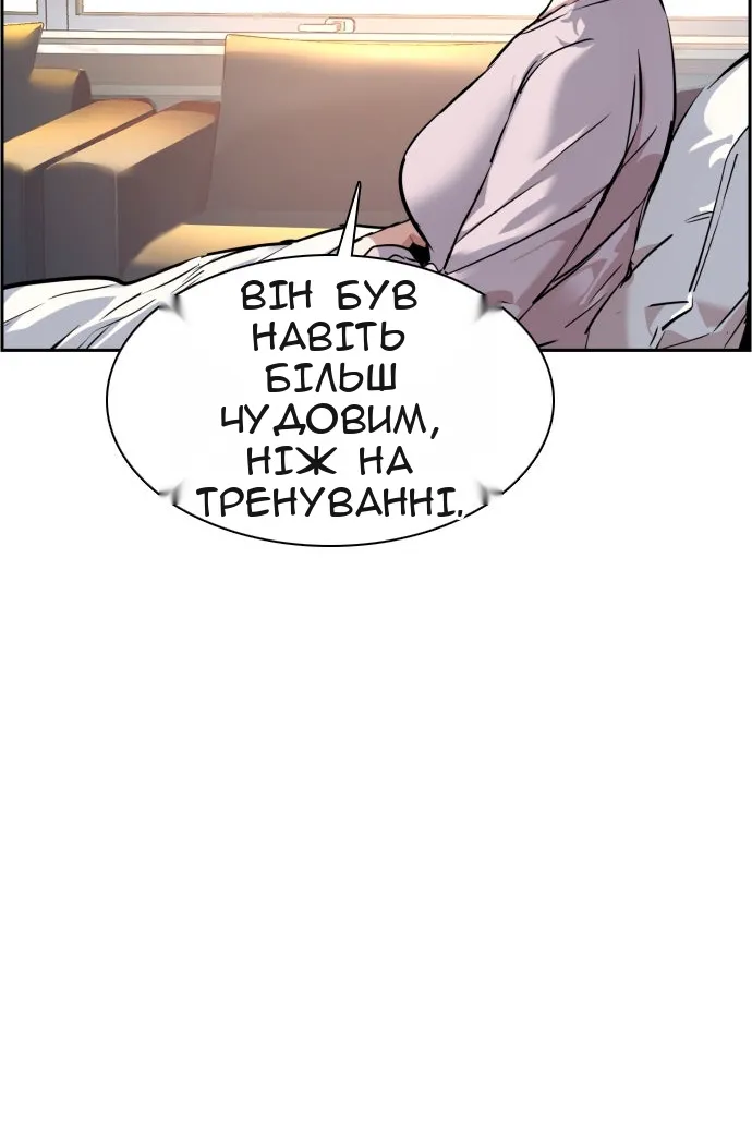 Сторінка 35