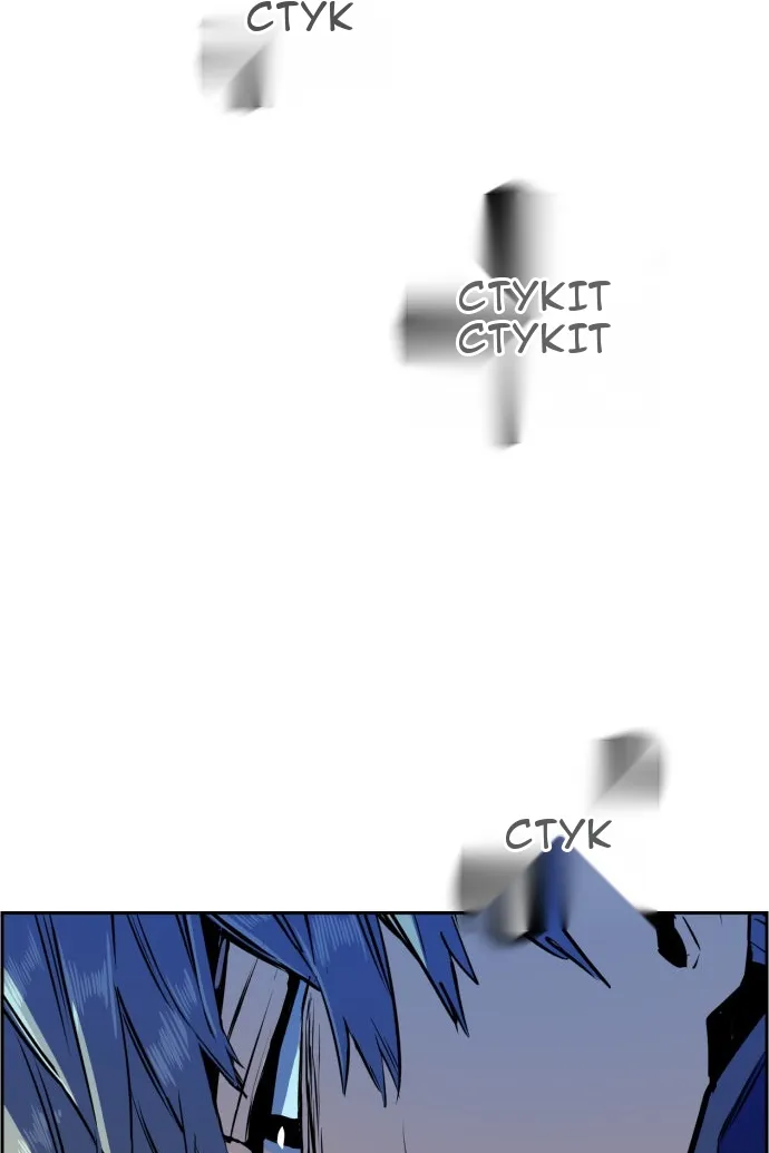 Сторінка 21