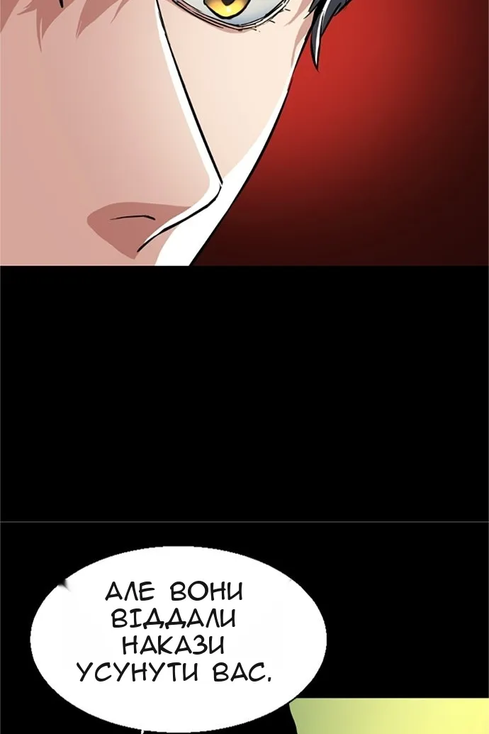 Сторінка 37