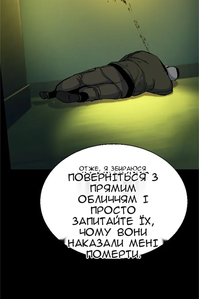 Сторінка 40