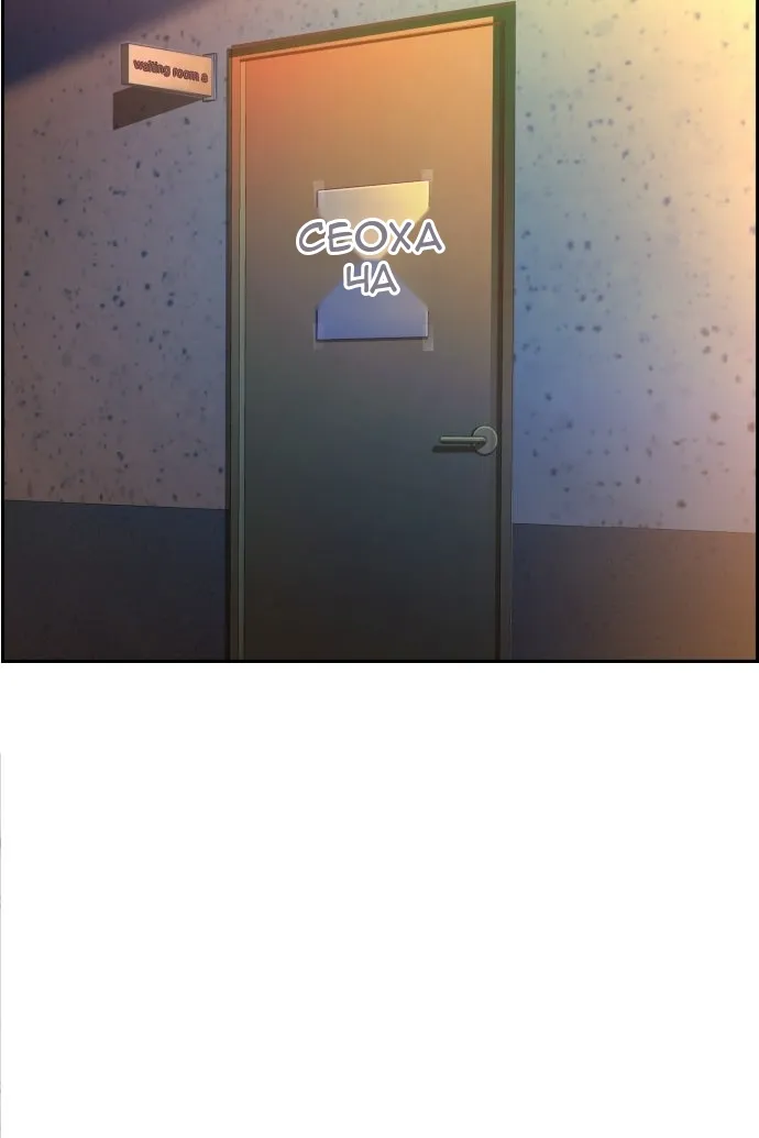 Сторінка 41