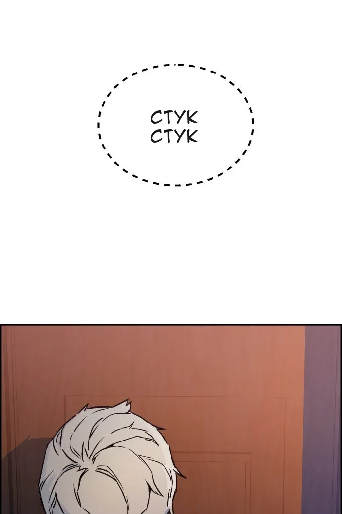 Сторінка 165
