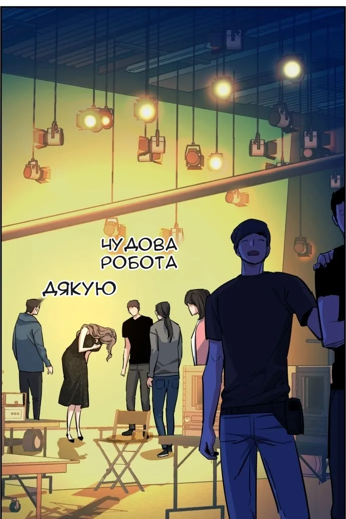 Сторінка 25